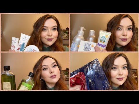 Видео: 🎄✨Предновогодний заказ Faberlic✨🎄