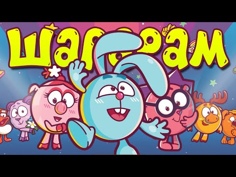 Видео: ЗАШЁЛ В ШАРАРАМ В 2023 ГОДУ