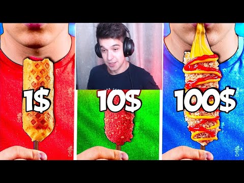 Видео: 1$ vs 10$ vs 100$ КОРН-ДОГ - Реакция на vanzai