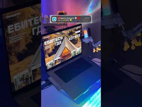 Видео: Верите в дружбу между МЖ?