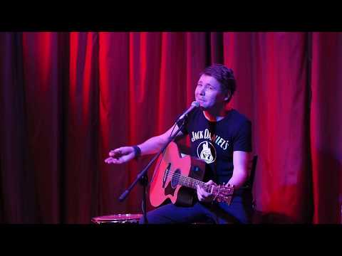 Видео: Макс ИвАнов - Псих