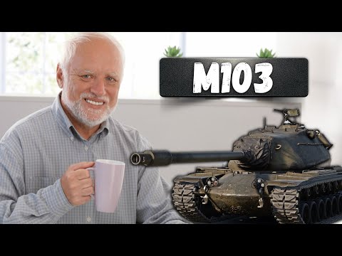 Видео: М103 ПЕРЕЖИТОК ПРОШЛОГО в War Thunder