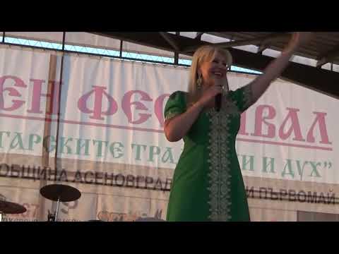 Видео: Нелина на събора на Араповски манастир - 06.07.2024