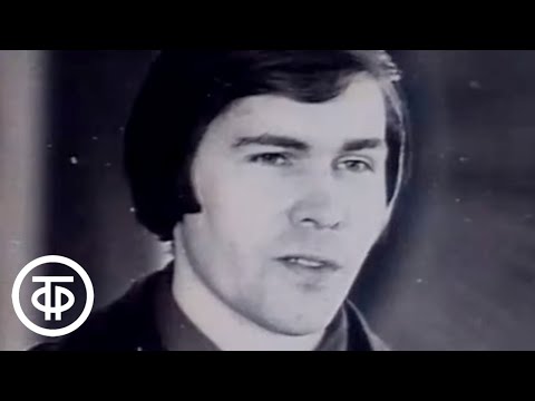 Видео: БАМ - моя судьба (1984)