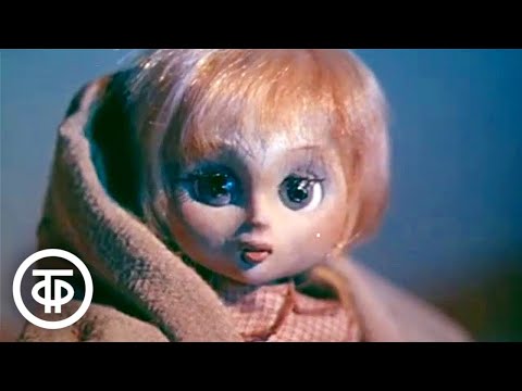 Видео: Ночь рождения. Мультфильм (1980)