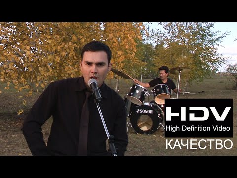 Видео: Игорь Егоров - Билбэтэҕим (Я, не знал)