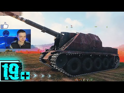 Видео: ВОИН. НЕ ОЧЕНЬ ЛЕГЕНДАРНАЯ БИТВА ©