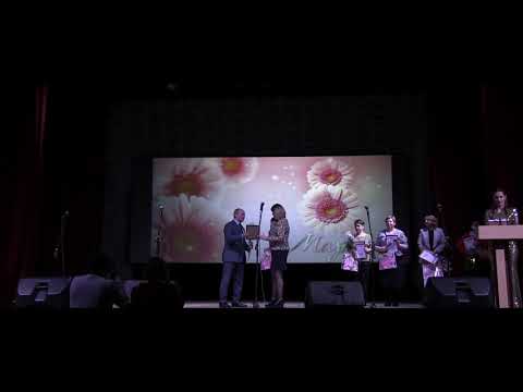 Видео: Концерт РДК к 8 марта 2021 04.03.2021