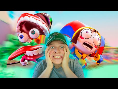 Видео: ЧТО ЗА ЦИРК? ГОДНОТА? | РЕАКЦИЯ НА "УДИВИТЕЛЬНЫ ЦИФРОВОЙ ЦИРК"