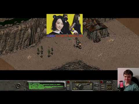 Видео: Фоллаут 2. Первое прохождение. день 7