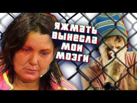 Видео: РОЖАЛКА, КОТОРАЯ РОДИТ СОТНЮ / МУЖСКОЕ-ЖЕНСКОЕ - ТРЕШ ОБЗОР / ЯЖМАТЬ