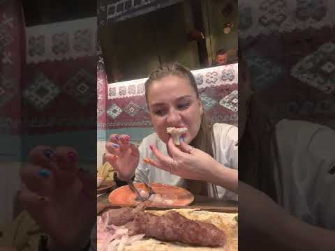 Видео: Мукбанг