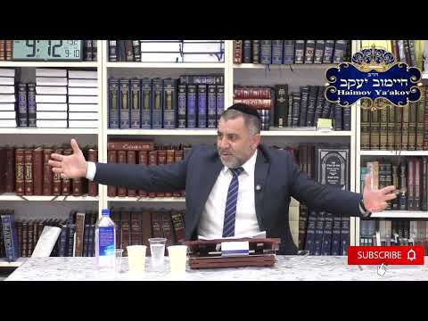 Видео: ПРАВА И ОБЯЗАННОСТИ СУДНОГО ДНЯ (БРУКЛИН) - רוסית - Раввин Яков Хаимов