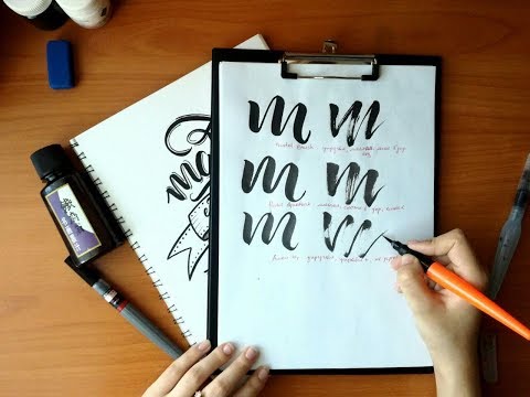 Видео: Брашпен за 40 рублей из Ашана