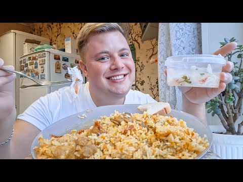 Видео: МУКБАНГ😋 ПЛОВ ОТ МАМЫ🤫 И ПРЕДУПРЕЖДЕНИЕ❗️БУДЬТЕ ОСТОРОЖНЫ