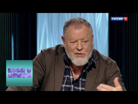 Видео: Юрий Олеша "Ни дня без строчки" / "Игра в бисер" с Игорем Волгиным / Телеканал Культура