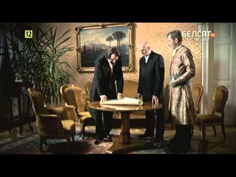 Видео: "1863 год" дак. фільм