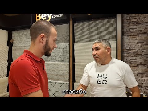 Видео: Продажа Мебели в Мерсине онлайн - как это происходит. ОТ и ДО.