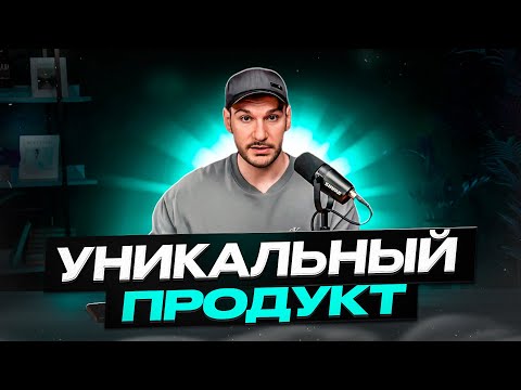Видео: Почему от вас уходят клиенты и не возвращаются. Андрей Гюлназарян