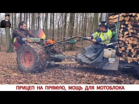 Видео: УНИКАЛЬНЫЕ МОТОБЛОКИ РАЗНЫХ СТРАН МИРА, В РАБОТЕ / UNIQUE MINITRACTORS FROM DIFFERENT COUNTRIES