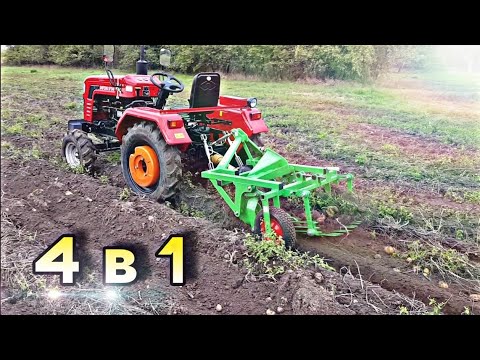 Видео: Какую картофелекопалку выбрать. Shifeng sf 240 копка картофеля.