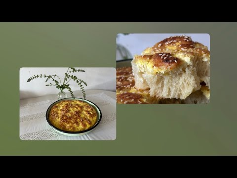 Видео: Балкански ТУТМАНИК  - Balkan böreği DIZMANA -Balkan pastry