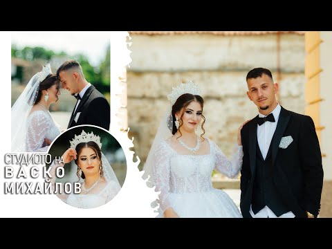Видео: Иван и Диана Сватбен ден, Мало Конаре 28.07.2025 / IVAN & DIANA STUDIO VASKO MIHAYLOV 4K