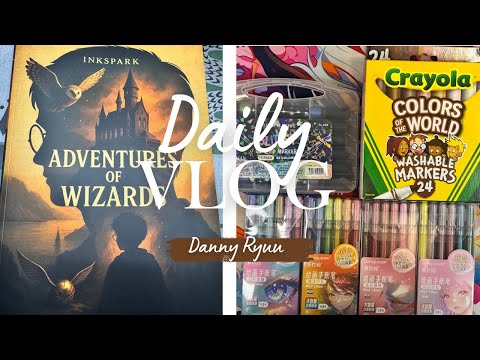 Видео: ВЛОГ #47. Обзор раскраски от InkSpark