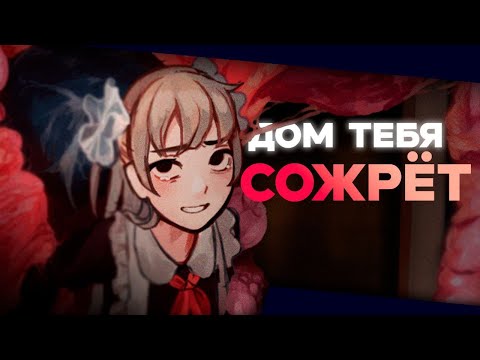 Видео: Мясо, бетон и забытое детство | о чём Flesh Blood & Concrete