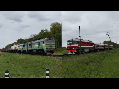 Видео: ЖД ПЕРЕЕЗД В БЕЛАРУСИ 🇧🇾 9.5.2025 (НА СТАНЦИИ РОЖАНКА) 16 ЧАСТЬ, (ЗА СТАНЦИЕЙ РОЖАНКА) 16 ЧАСТЬ