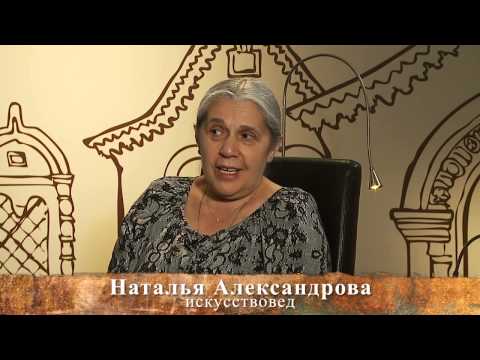 Видео: А.А.Пластов и живопись шестидесятников. Часть 3