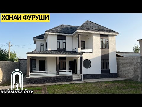 Видео: Продаётся 2 этажный Дом стил Корейский в Душанбе / Хонаи Фуруши дар Душанбе 2022