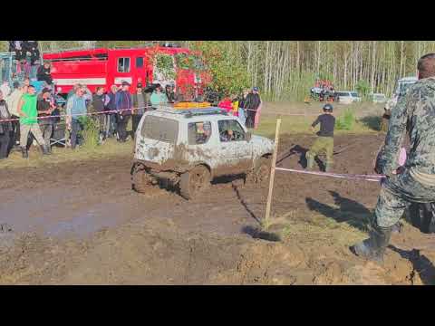 Видео: Каратуз 4wd 2024 Класс ТР1