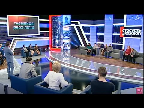 Видео: ЖИЛА ПОДВІЙНЕ НАДУМАНЕ ЖИТТЯ, ТЕПЕР І НЕ З'ЯСУЄШ СКІЛЬКИ ДІТЕЙ І ЯК КОГО ЗВУТЬ | Стосується кожного