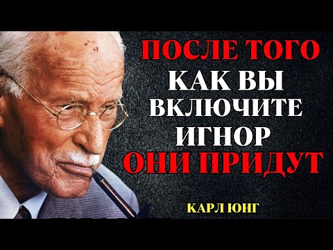 Видео: ПОЧЕМУ ЛЮДИ ВОЗВРАЩАЮТСЯ ПОСЛЕ ТОГО, КАК ВЫ ИХ ОТПУСКАЕТЕ