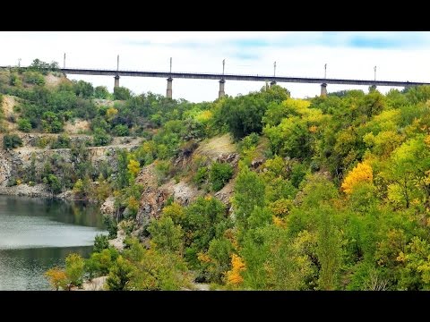 Видео: Околица г. Кривого Рога- Карачуны, осенью.