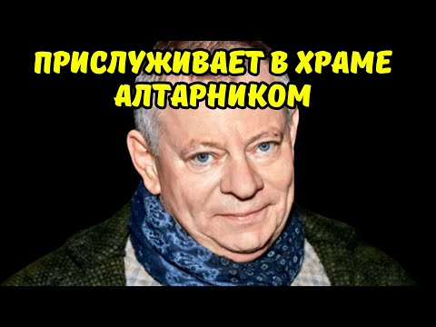 Видео: Женился в 20 лет и взял фамилию жены, с которой счастлив 45 лет!
