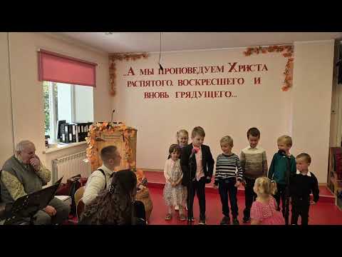 Видео: «Рыбки в воде» - 1я группа (28.09.2025)