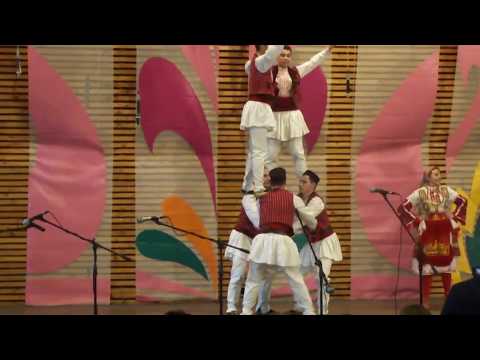 Видео: "Пирински танц" - 45 години НУФИ "Широка Лъка