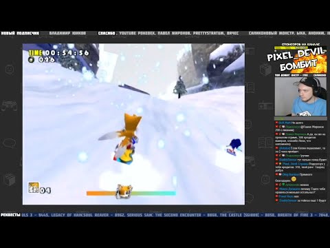 Видео: Sonic Adventure (Sega Dreamcast) ч.6 - Pixel_Devil Стримы