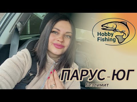 Видео: Рыбалка на форель