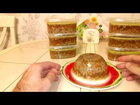 Видео: домашний холодец из свиной кожи