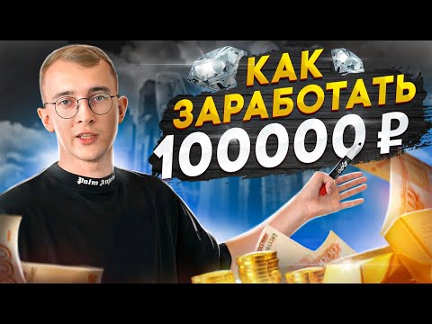 Видео: Профессия АВИТОЛОГ. Продаю клиентов с Авито