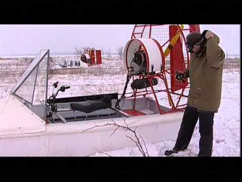 Видео: Экзотика - Стать ветром - Аэросани - амфибия (часть 2)