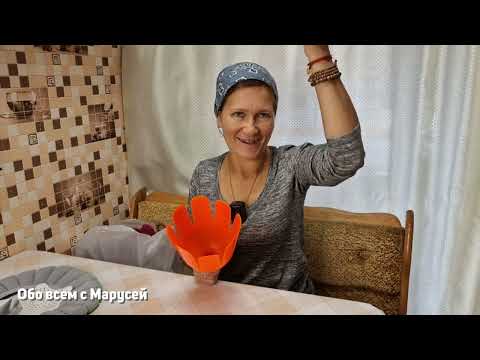 Видео: В ЭТОМ МАГАЗИНЕ ОЧЕРЕДЕЙ НЕТ НАКУПИЛА ПОКАЖУ ЧТО МНЕ НУЖНО@obovsemsmarusya