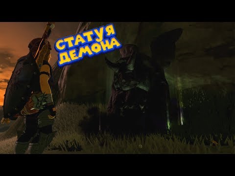 Видео: МЕНЯЛА СЕРДЕЦ - 25 Часть Легенда о Зельде The Legend of Zelda