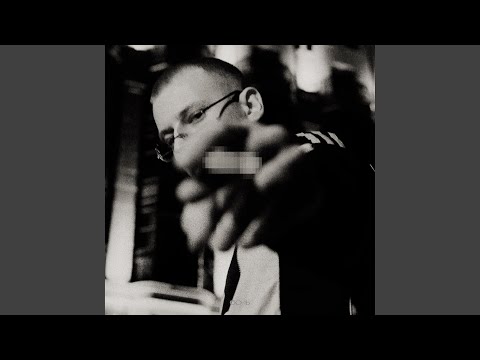 Видео: Боль