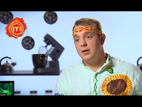 Видео: МастерШеф 4 - Выпуск 14 - Часть 2 из 7