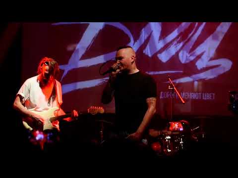 Видео: ДМЦ - Куда открыли дверь