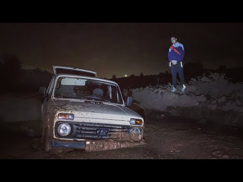 Видео: ЗАСАДИЛИ НИВУ В ГРЯЗИ! ЖИГА НА ШЕСНАРЕ КОНЕЦ ПРОЕКТА...